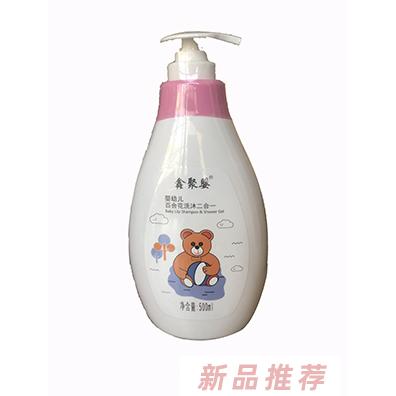 安徽康茂商貿(mào)有限公司