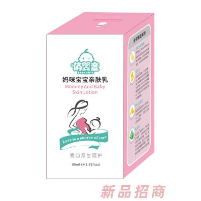 江西源生狼和生物科技有限公司