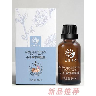 江西百壯生商貿(mào)有限公司