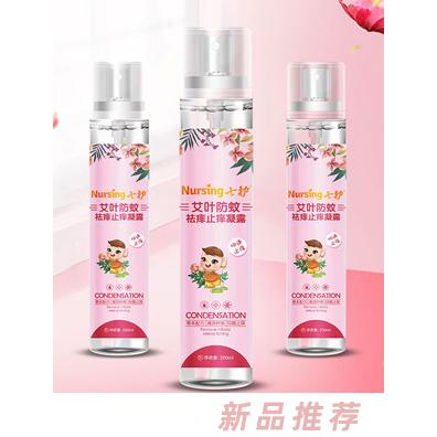 江西康博士藥業(yè)有限公司