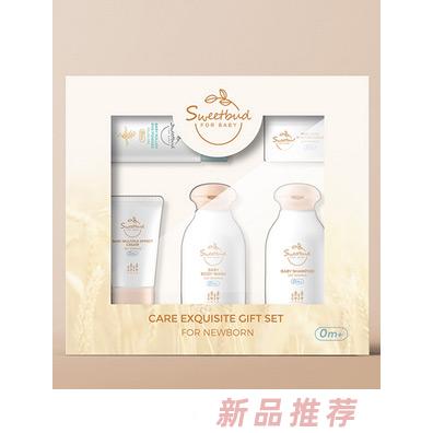 蓓甜坊嬰兒洗護(hù)套裝