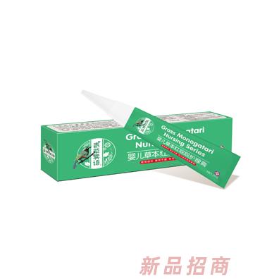 江西康景余堂藥業(yè)有限公司