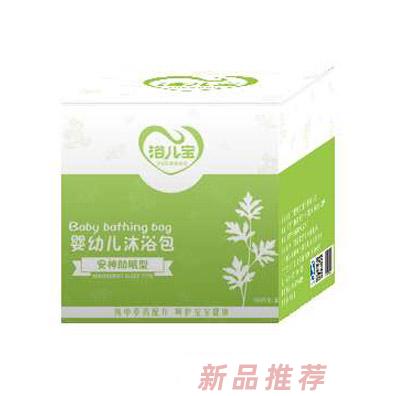 廣州嬰物語(yǔ)文化傳播有限公司