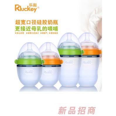 東莞市樂(lè)啟塑膠制品有限公司