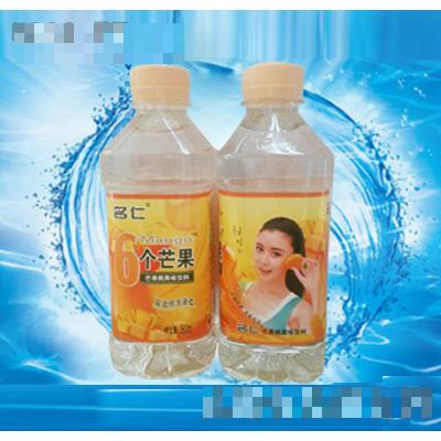 明仁六個(gè)芒果