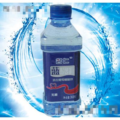 明仁藍(lán)蘇打水