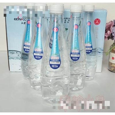 陜西嶺南礦泉水有限公司