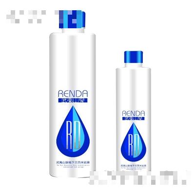 福建省仁達(dá)食品有限公司