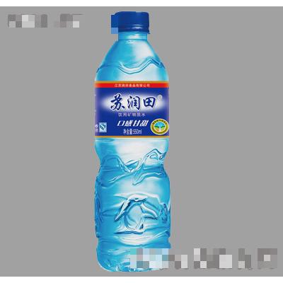 蘇潤(rùn)田礦泉水550ml