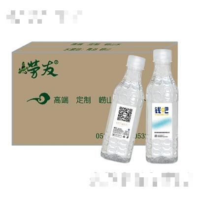 青島嶗友礦泉水有限公司