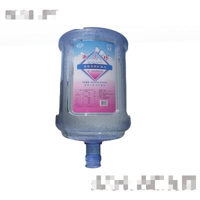 寧波氧森飲品有限公司