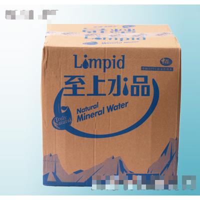 寧波白水沖礦泉飲品有限公司