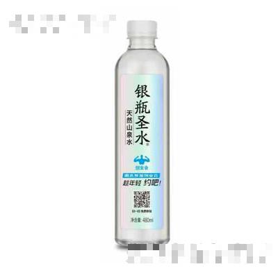 上海宬昊實(shí)業(yè)有限公司