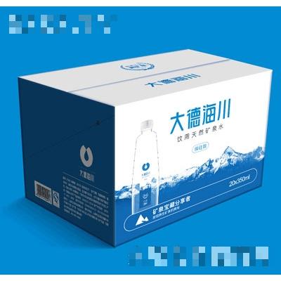 上海億生鴻飲品有限公司