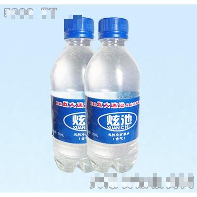 黑河市中鼎經(jīng)貿(mào)有限公司