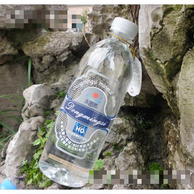 水城茗露礦泉飲料有限公司