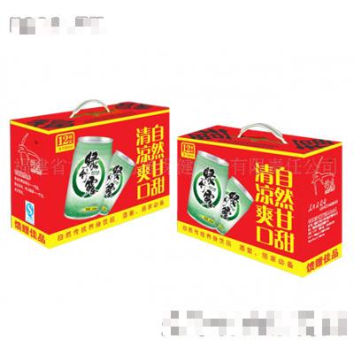 福建億源食品開發(fā)有限責(zé)任公司