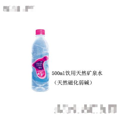 承德龍泉溪礦泉水有限公司