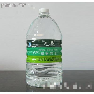 元豪實(shí)業(yè)有限公司