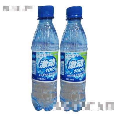 濰坊金維美飲品有限公司