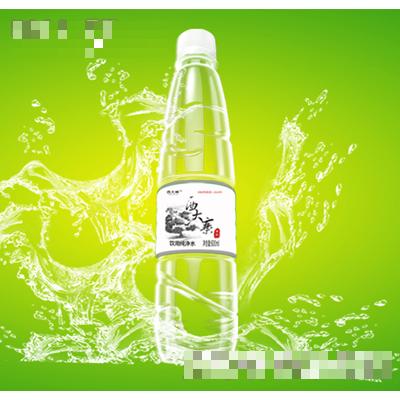 西大寨純凈水550ml