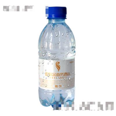 杭州云頂飲品有限公司