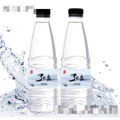 浙江鄉(xiāng)情山泉有限公司