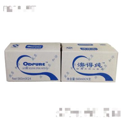 江門市澳得純食品飲料有限公司