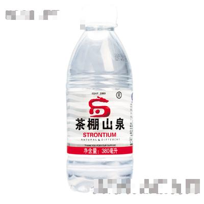 秦皇島富達飲品有限公司