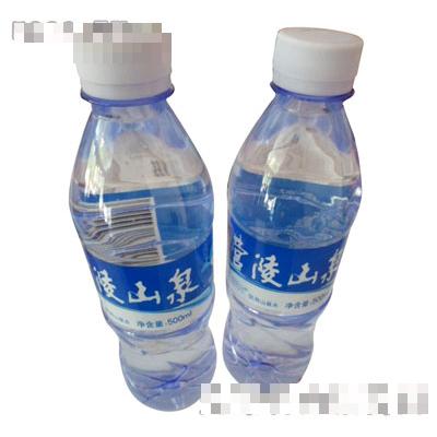 濰坊市營(yíng)陵山泉水有限公司