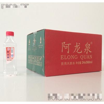 陽(yáng)谷阿龍泉飲品有限公司