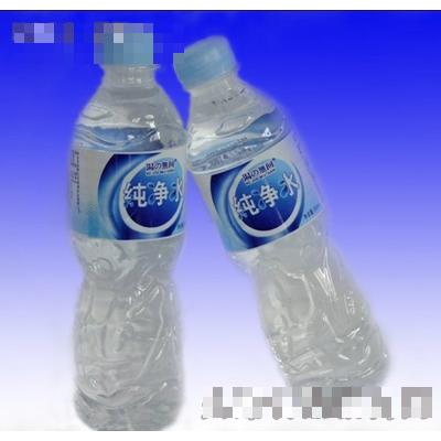 無間道水業(yè)有限公司