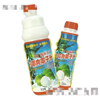 中山（菊牛）食品有限公司