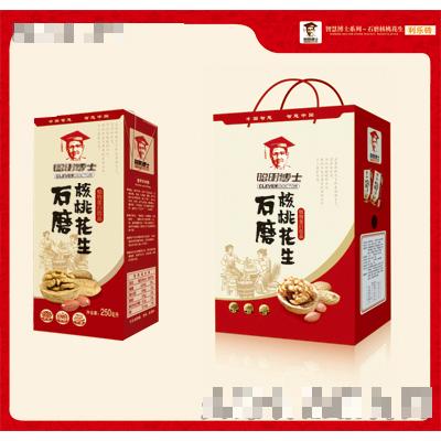 山東威雅飲品有限公司