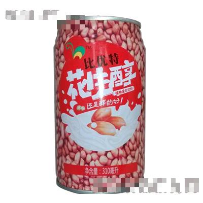 開封宏泰飲品有限公司