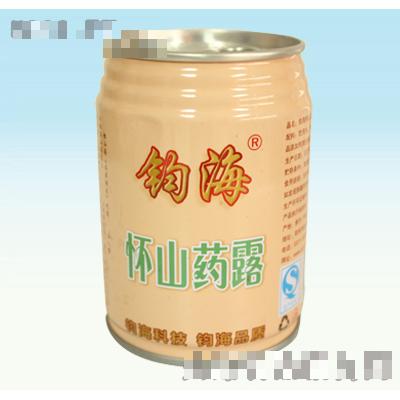 鄭州鈞?？萍加邢薰? /></a>
						</div>
						<div   id=