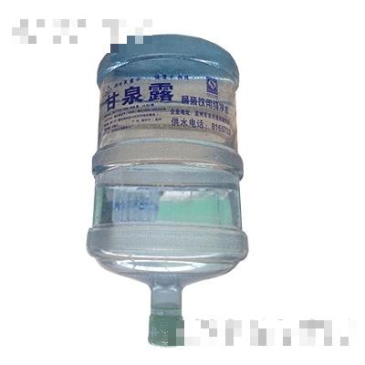 甘泉露桶裝飲用純凈水