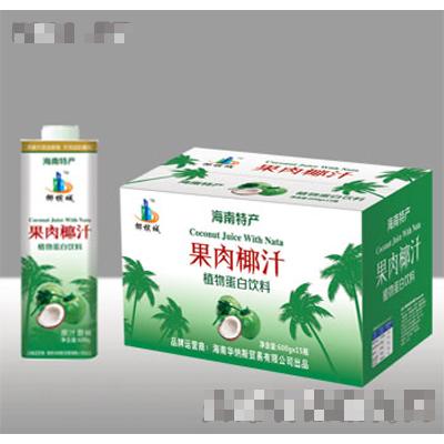 海南華納斯食品有限公司