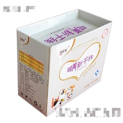 陵縣一世緣食品有限公司