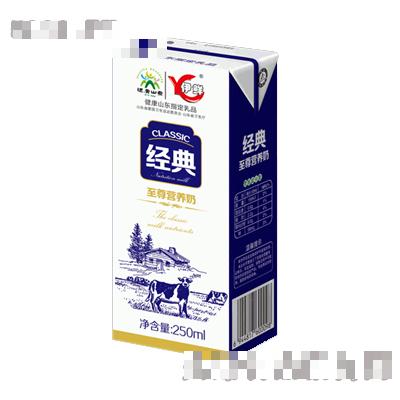 伊鮮乳業(yè)有限公司