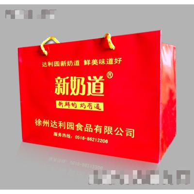 新奶道禮盒包裝