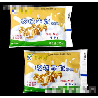 山西頤源陽光工貿(mào)集團(tuán)股份有限公司