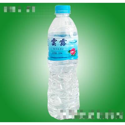 雲(yún)露飲用純凈水550ml