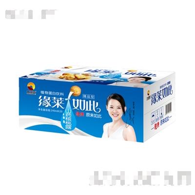 河南大瑞賀實(shí)業(yè)有限公司