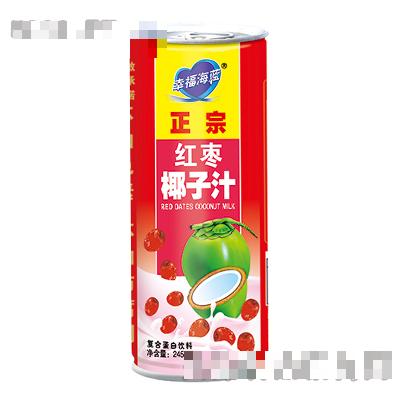 245ml幸福海藍(lán)正宗紅棗椰子汁復(fù)合蛋白飲料