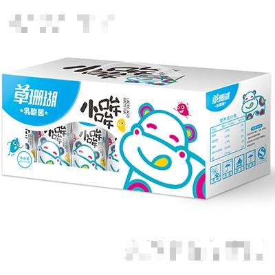 江西草珊瑚健康產(chǎn)業(yè)有限公司