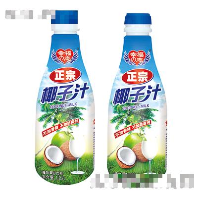 1.23L幸福之戀正宗椰子汁
