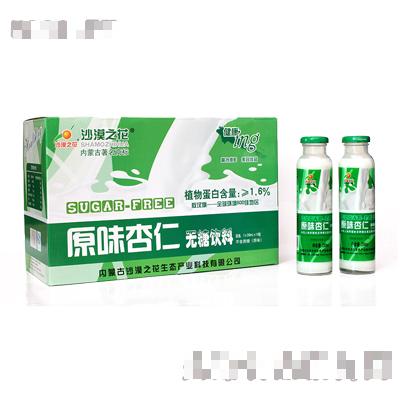 沙漠之花原味杏仁無糖飲料290ml