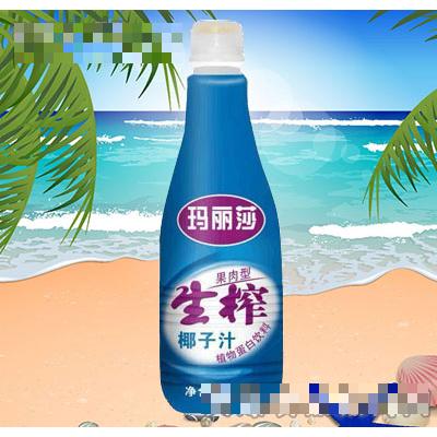 瑪麗莎生榨椰子汁1.25L