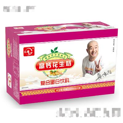 仁君高鈣花生奶250mlX16盒